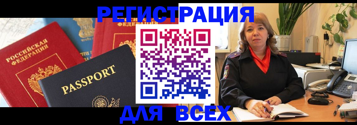 форма 3 в Мариинске